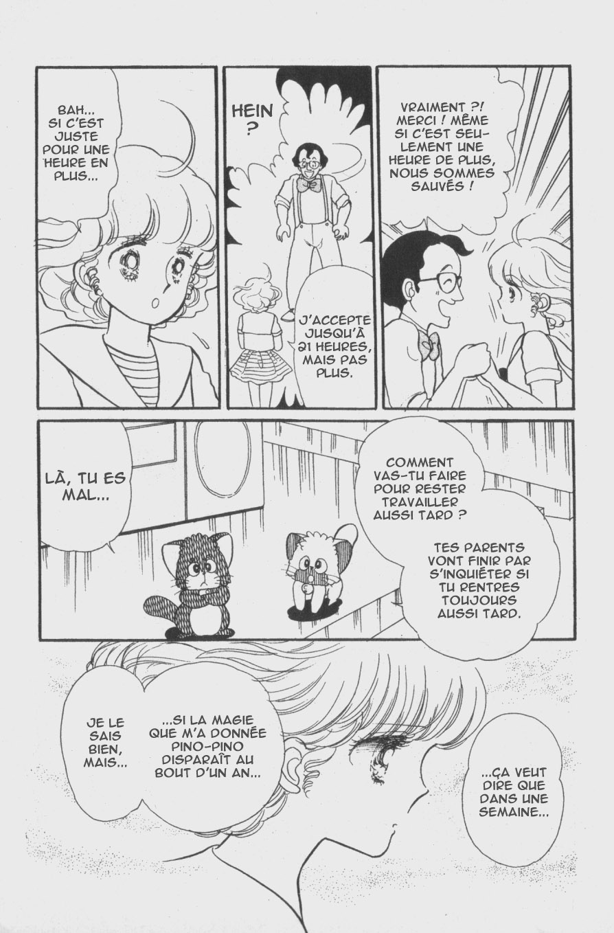 img Creamy Mami L'Ange de la Magie 5
